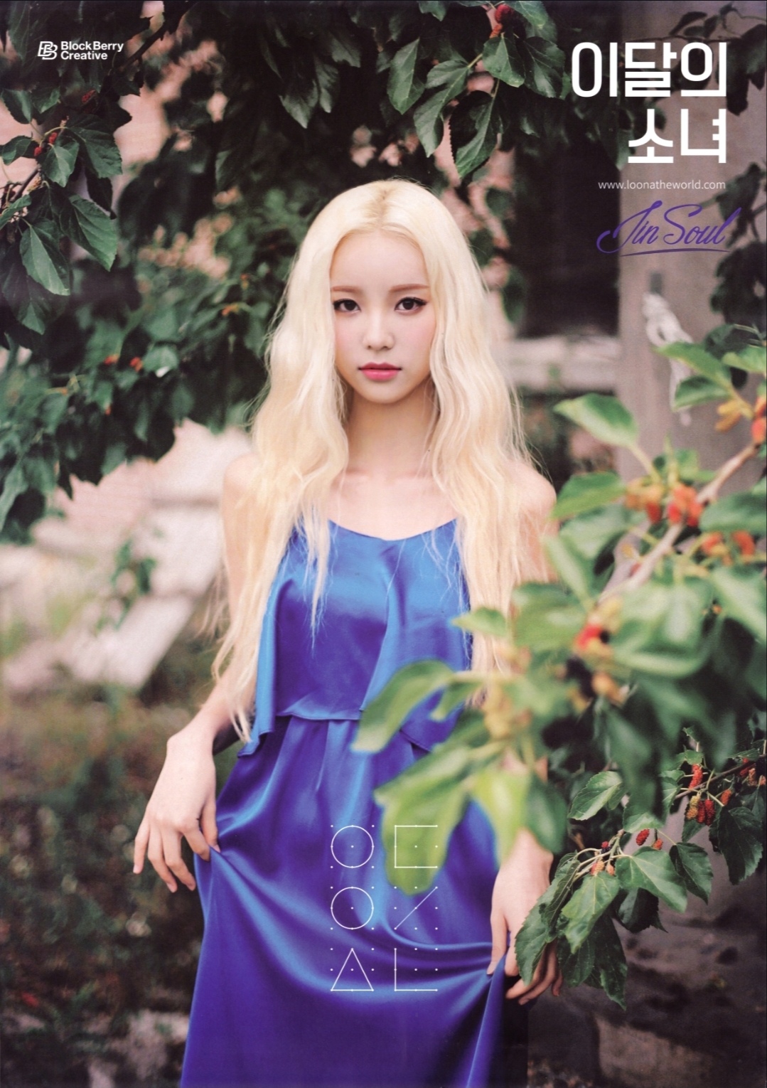JinSoul