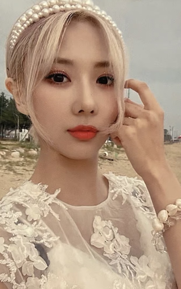 Yoohyeon
