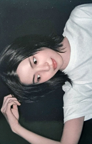Ryujin