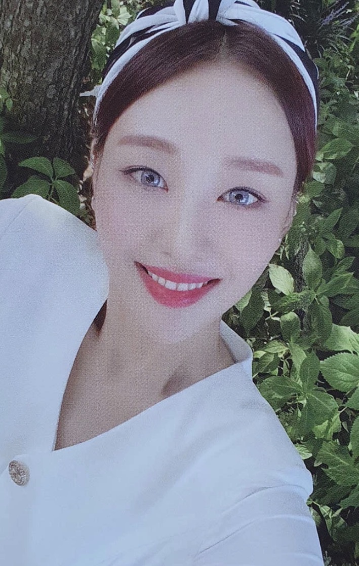 Photocard