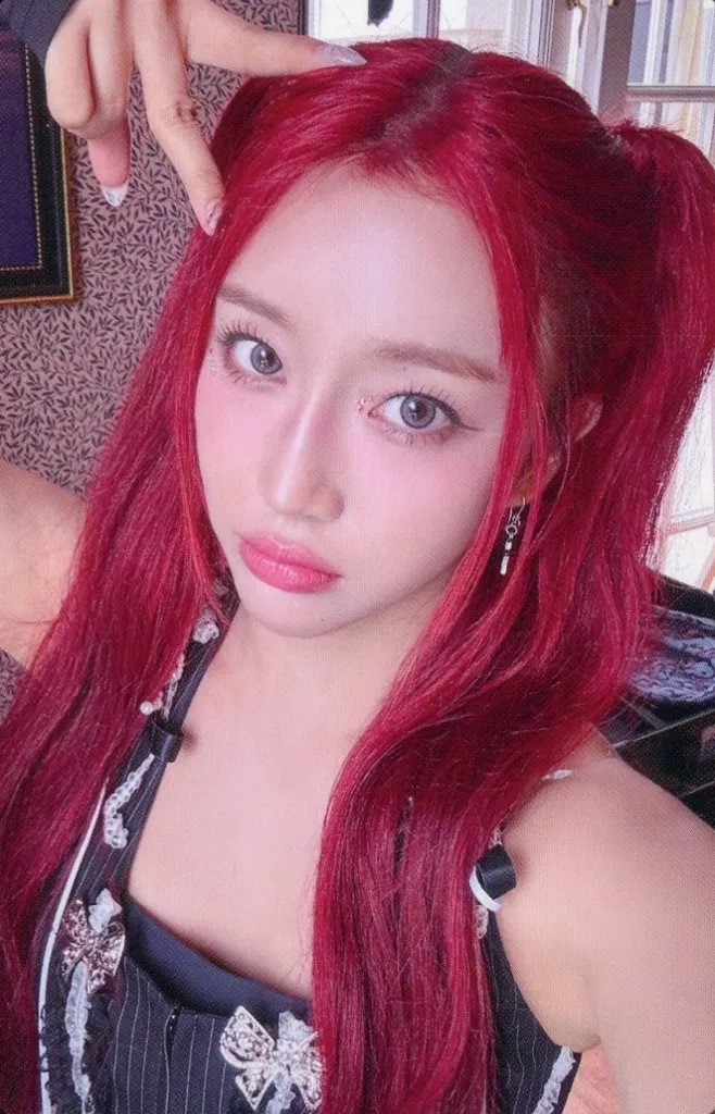 Sumin