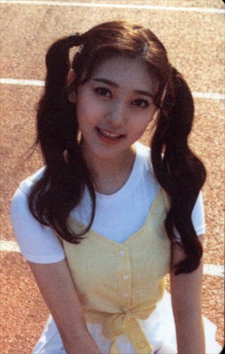 Choerry