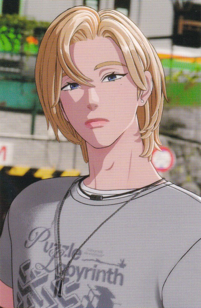 Noah