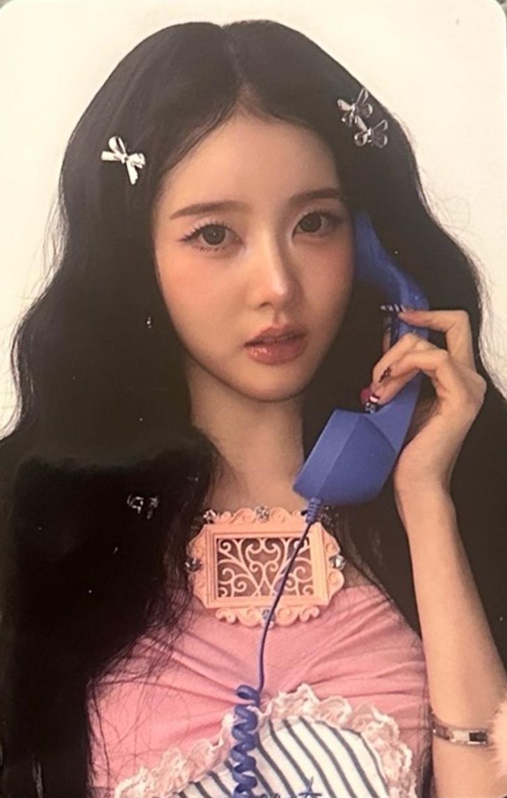 Sieun