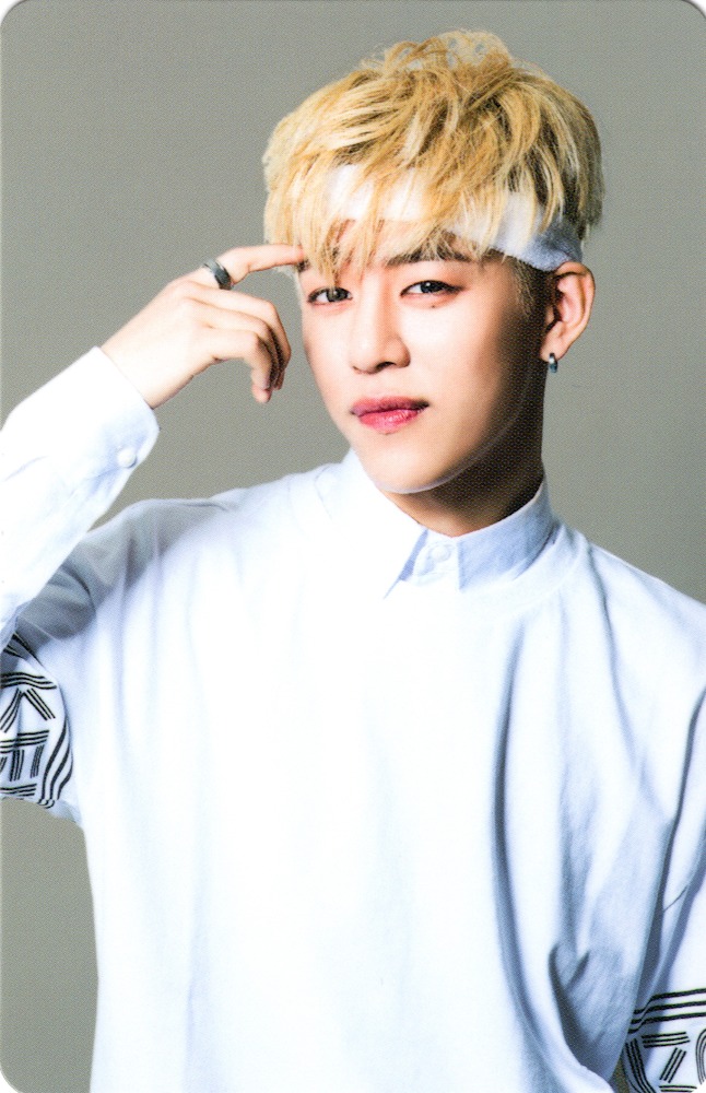 Daehyun