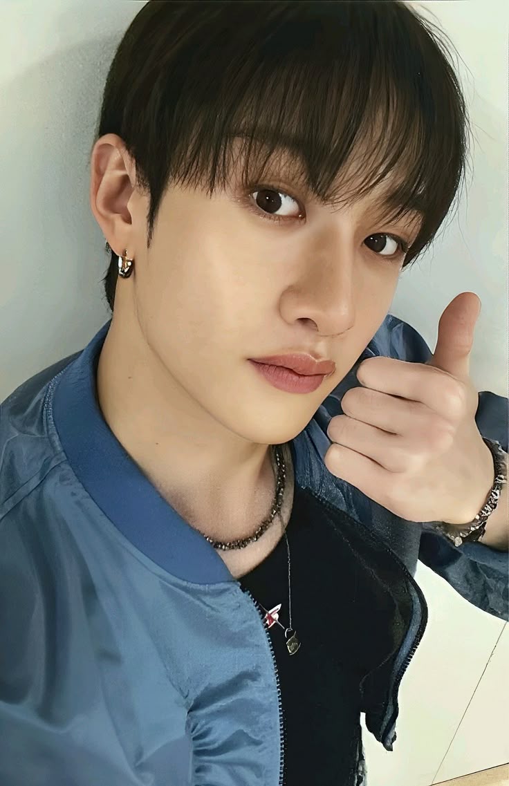 Bang Chan
