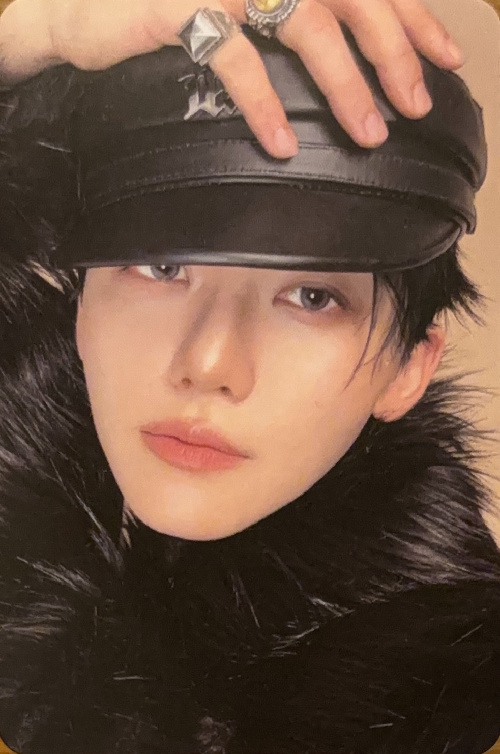 Jaemin