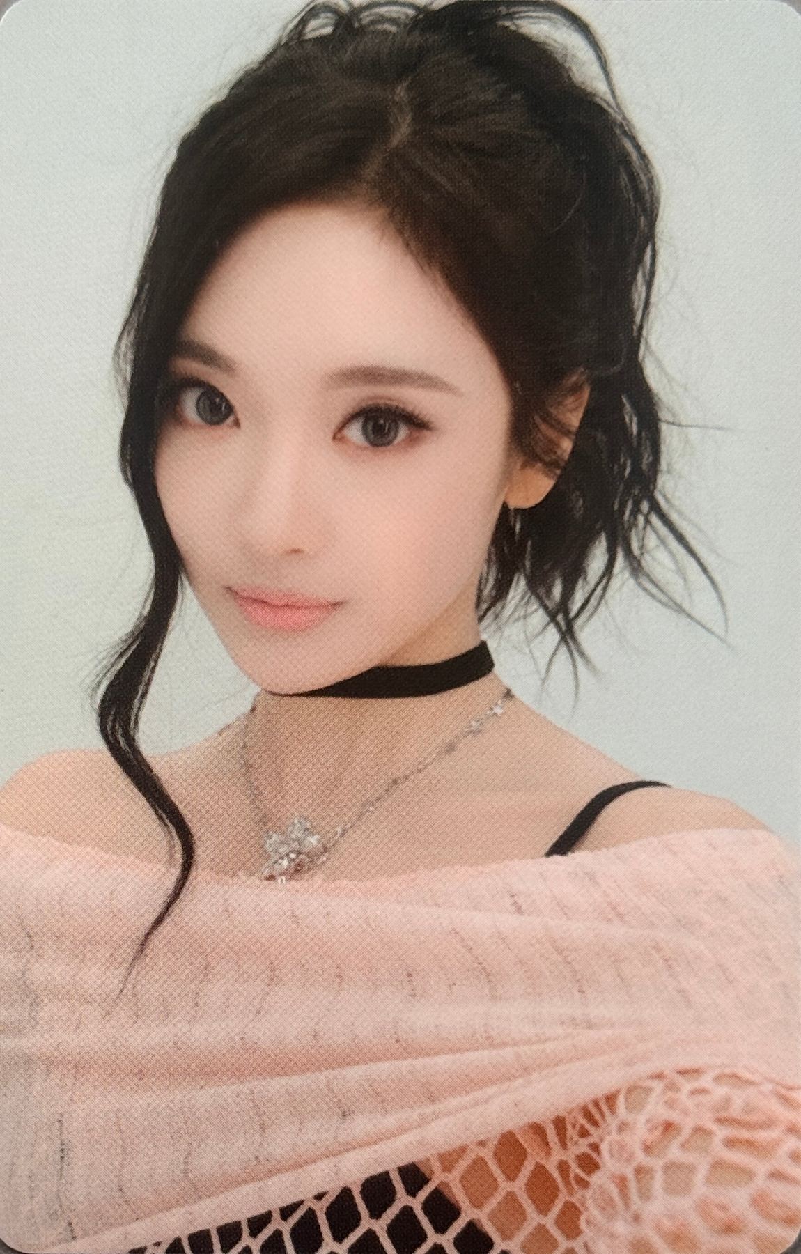 Ningning