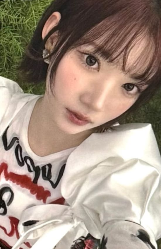 Apple Music Lucky Draw