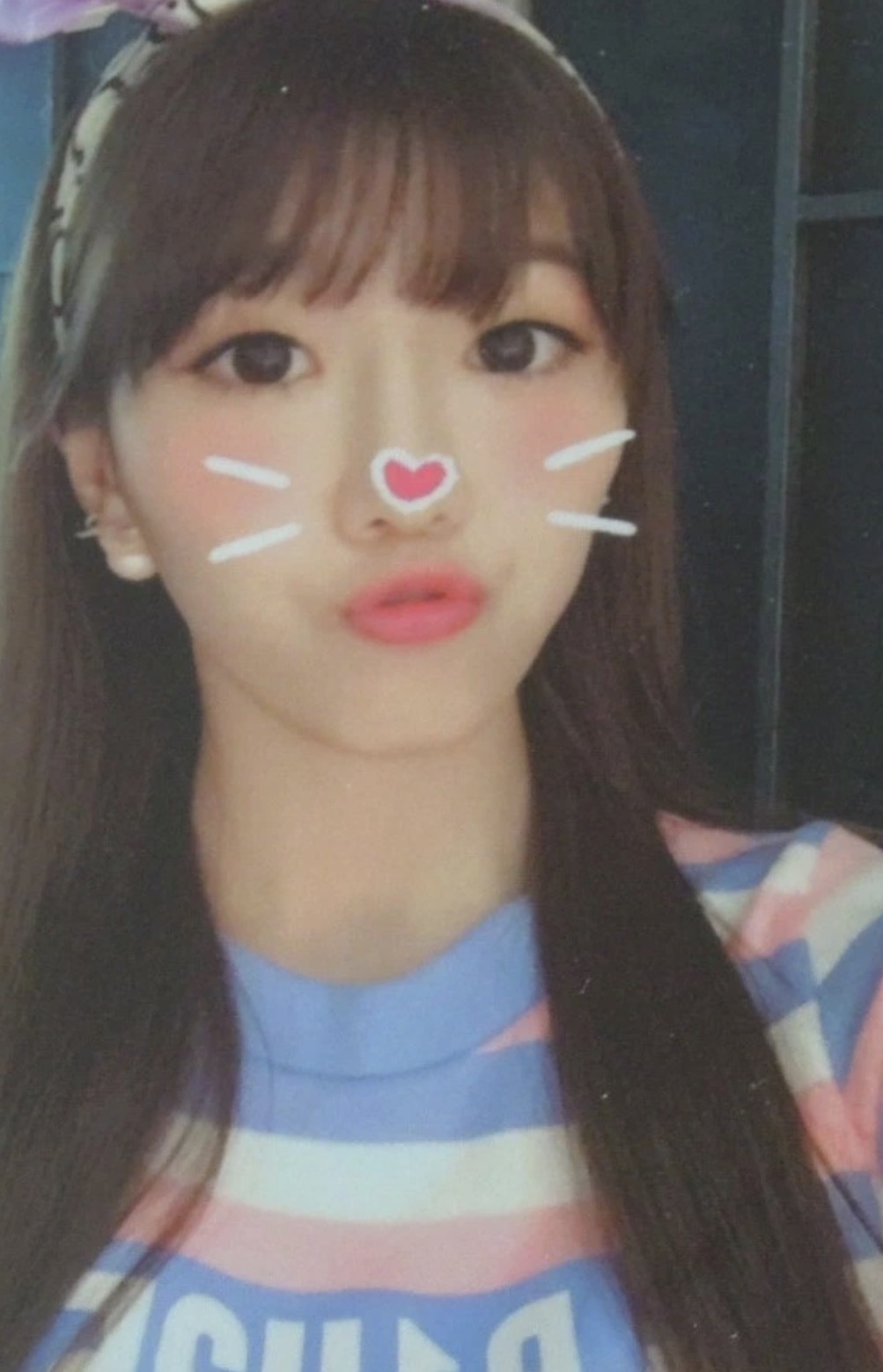 Dawon Cosmic Girls photocard - HAPPY MOMENT Benefit