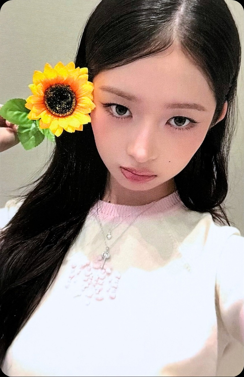 QQ Music 1.0 Lucky Draw