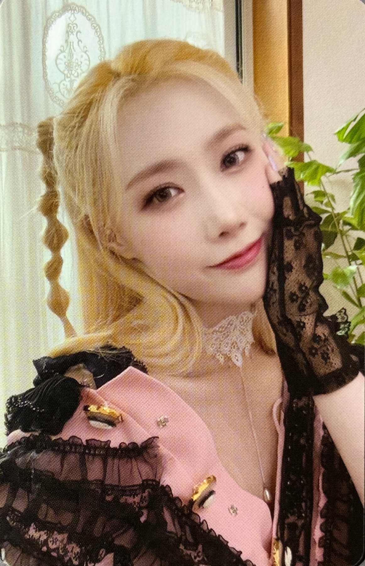 Handong