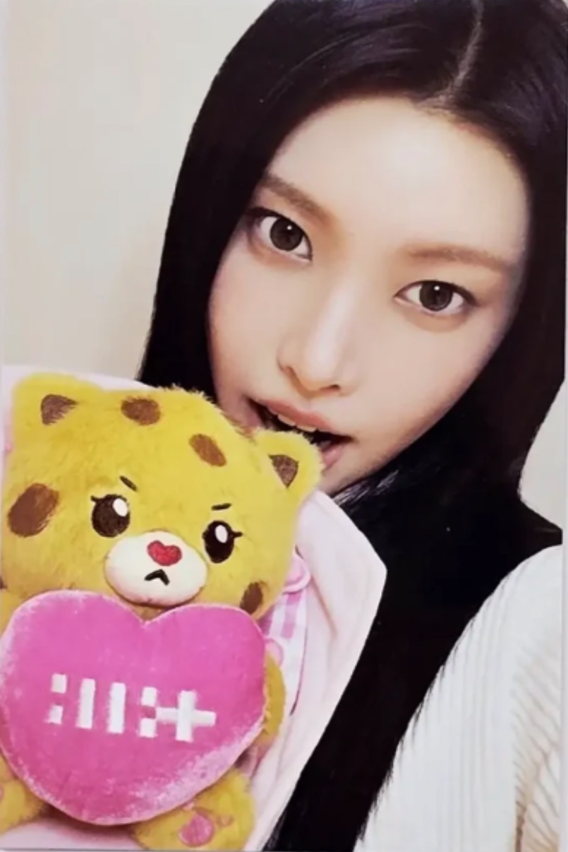 Yunah