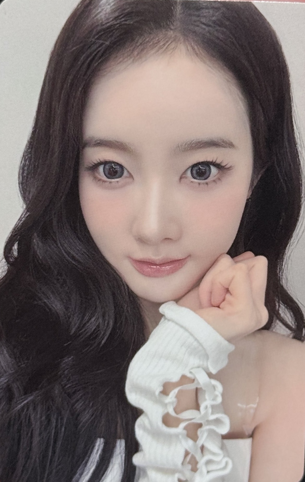 Sieun