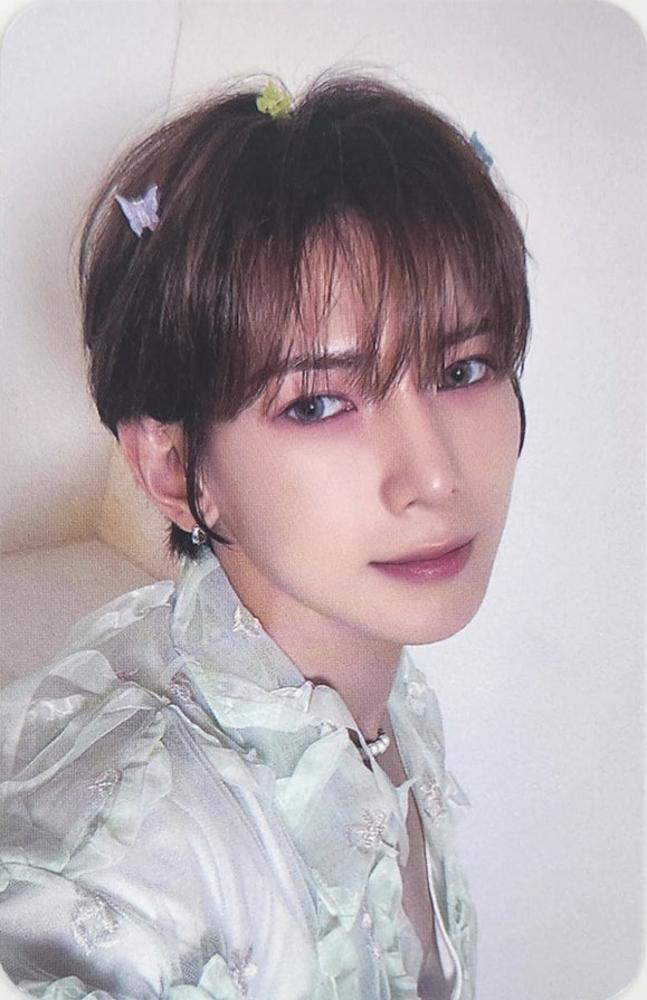 Fromm 1.0 Digipack Ver.