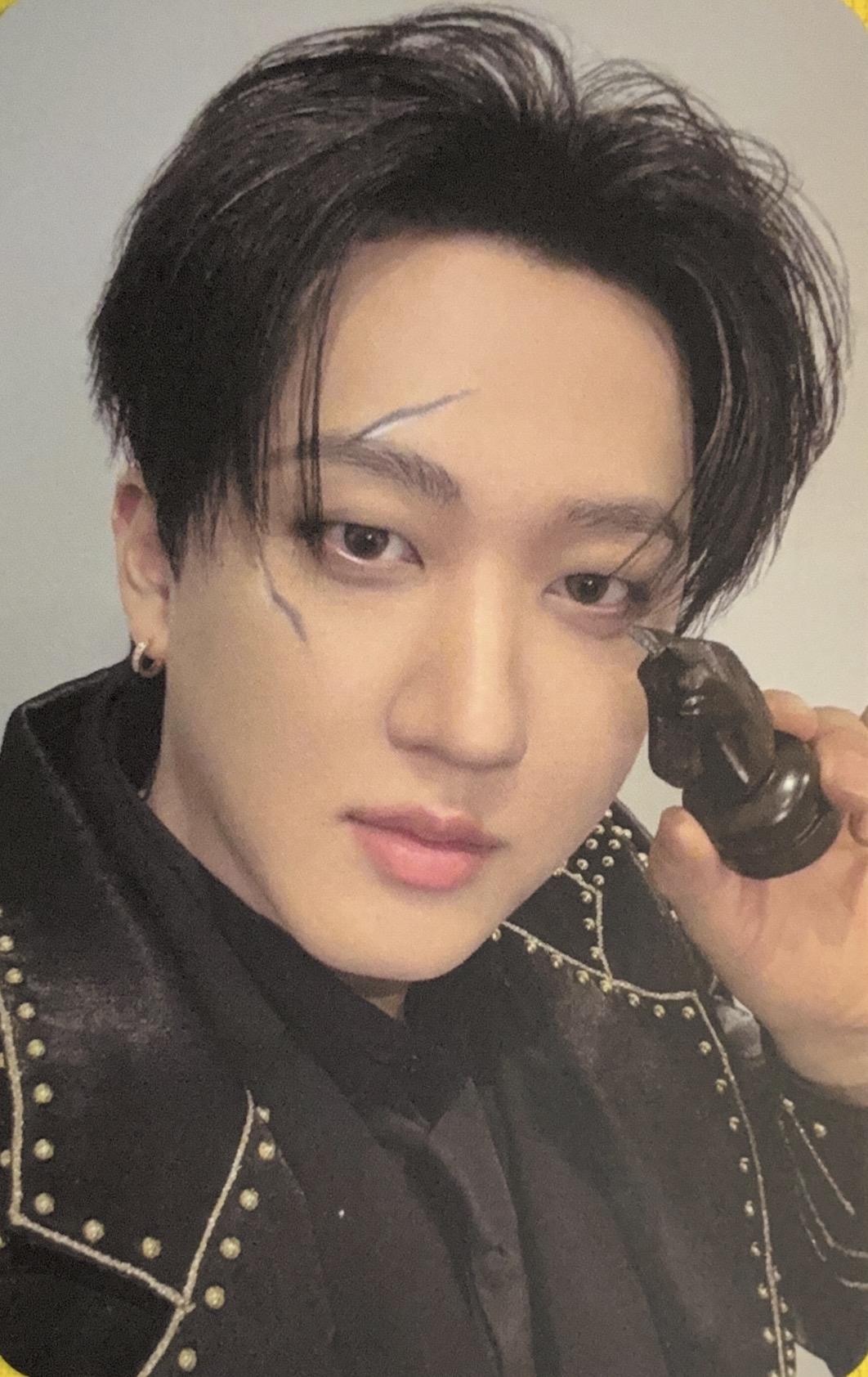 Changbin