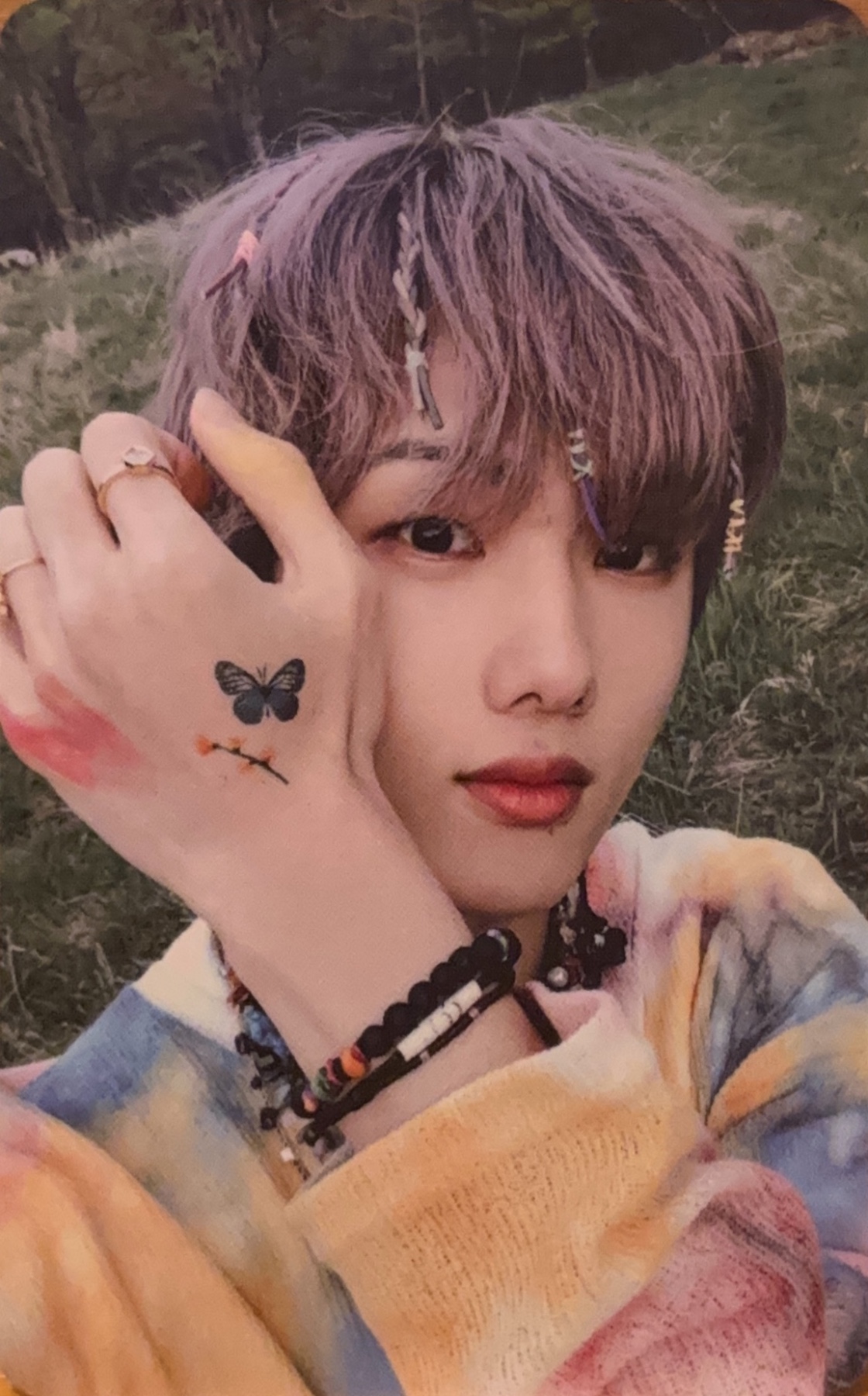 Jisung