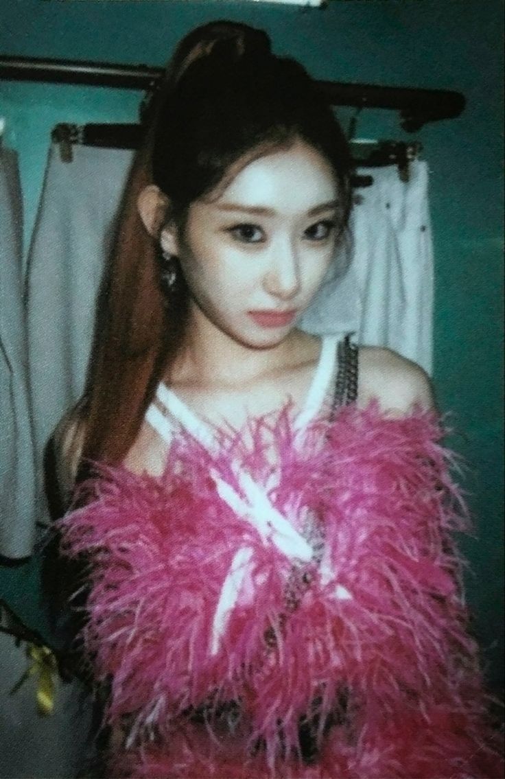 Chaeryeong ITZY photocard from Photocards