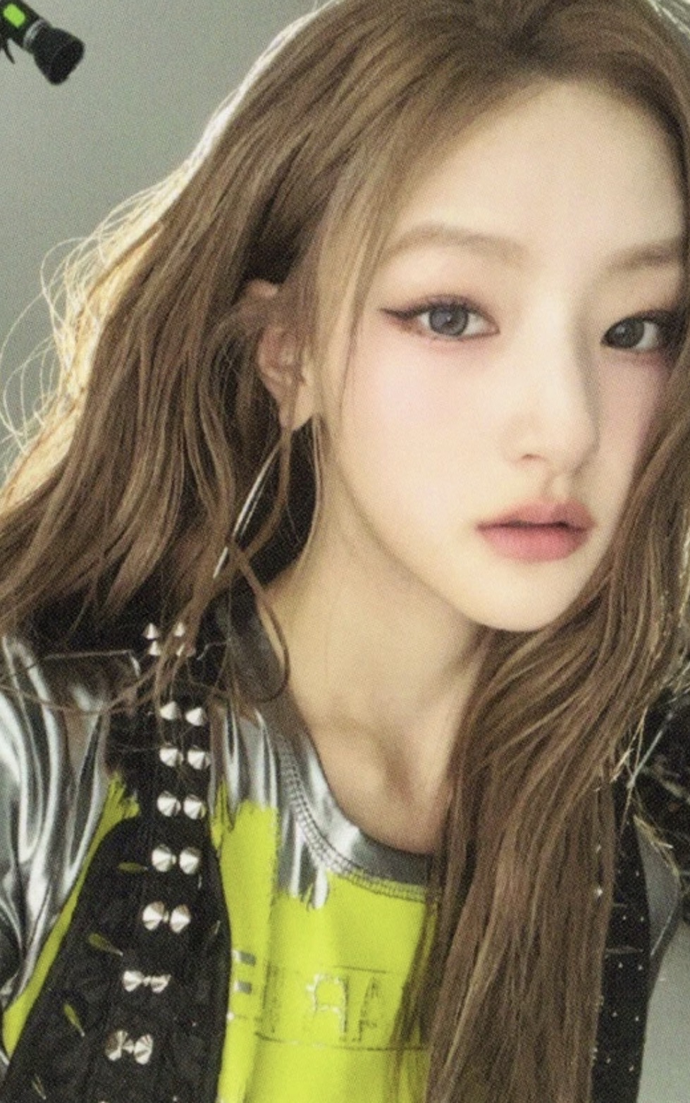 Haneul