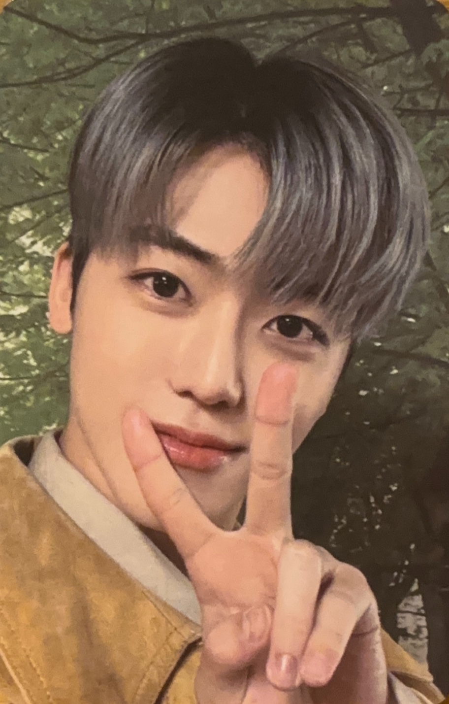 Jaemin