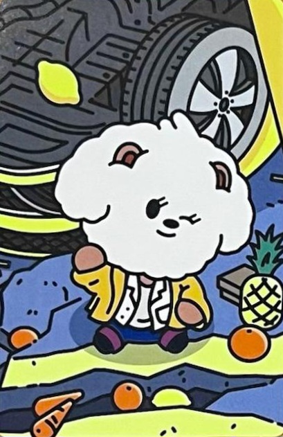 Beomgyu