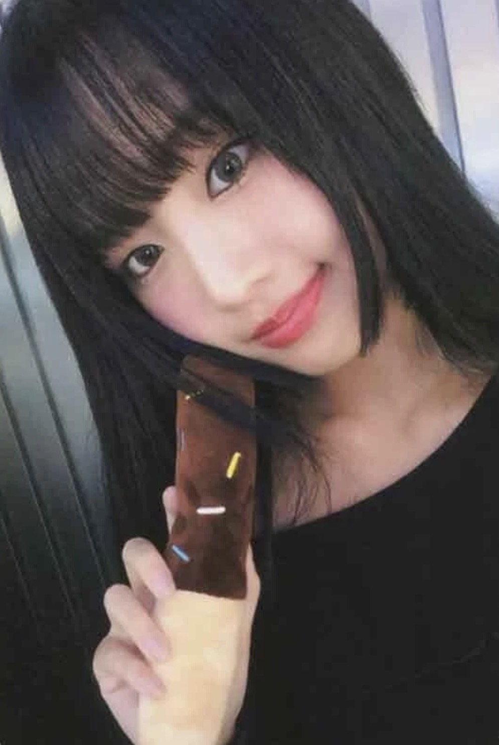 Natty KISS OF LIFE photocard from Unit Online