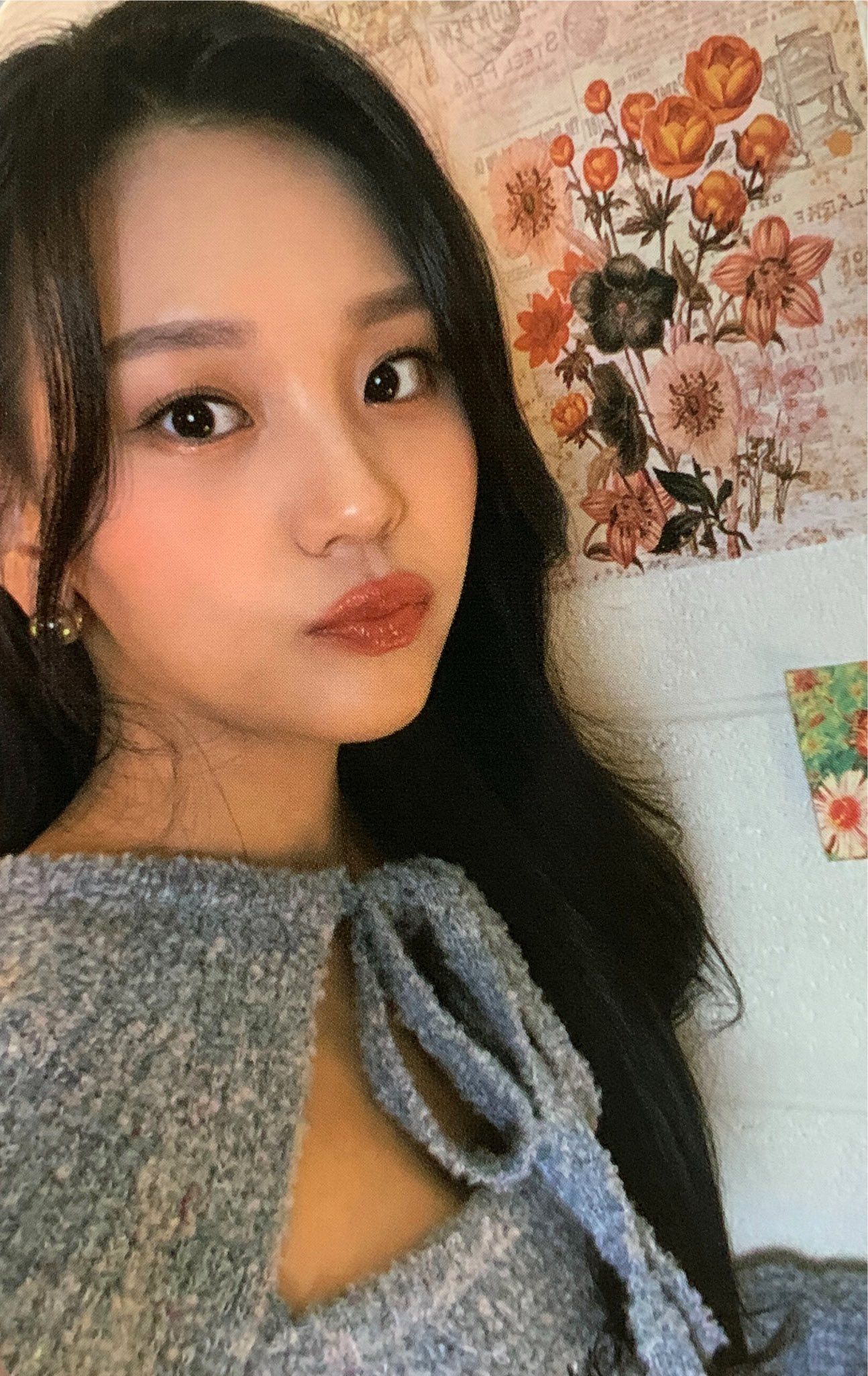 Umji