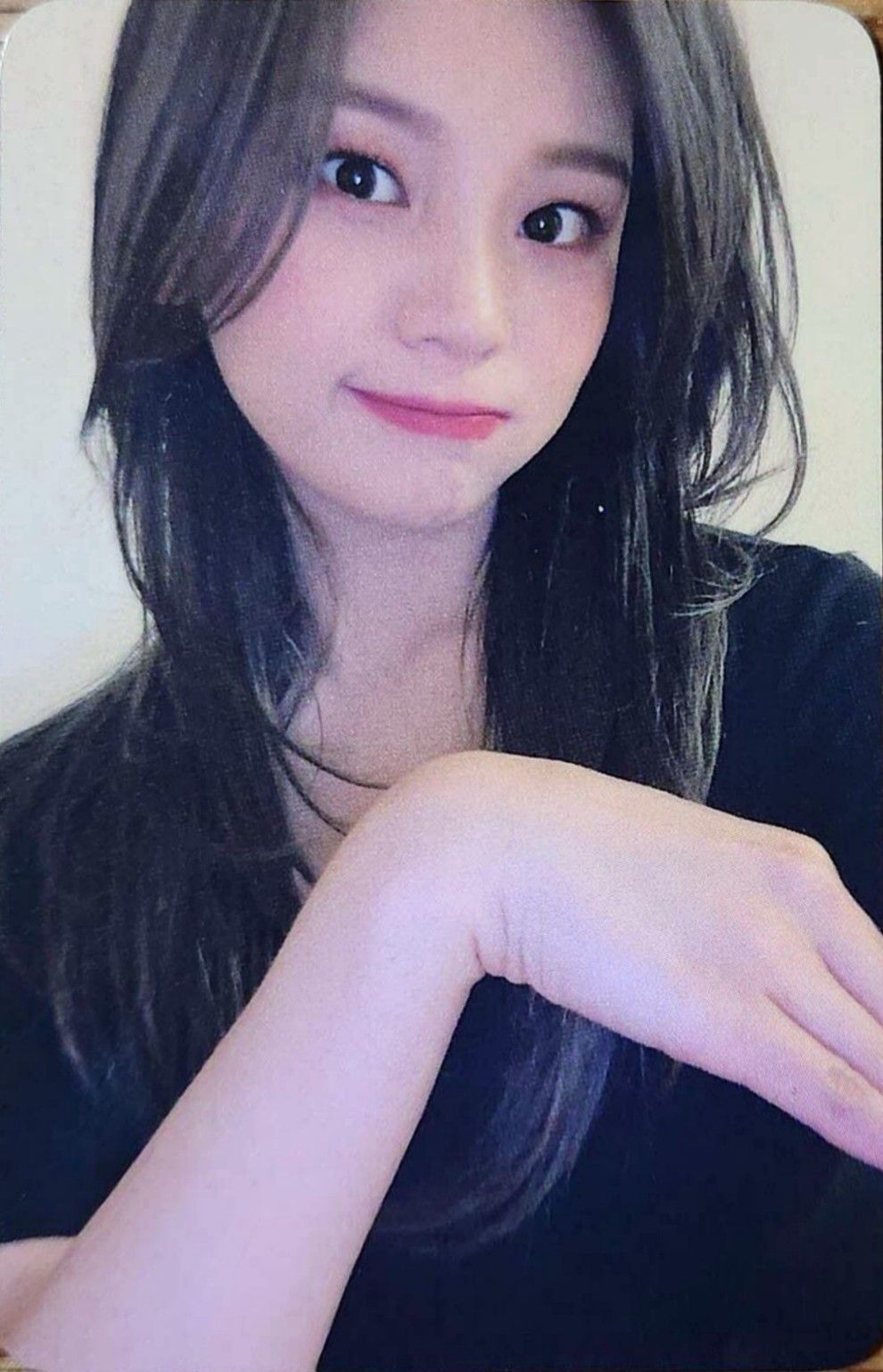 Umji