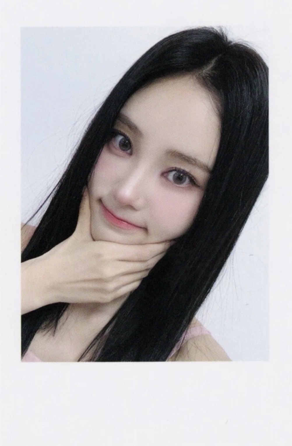 JinSoul