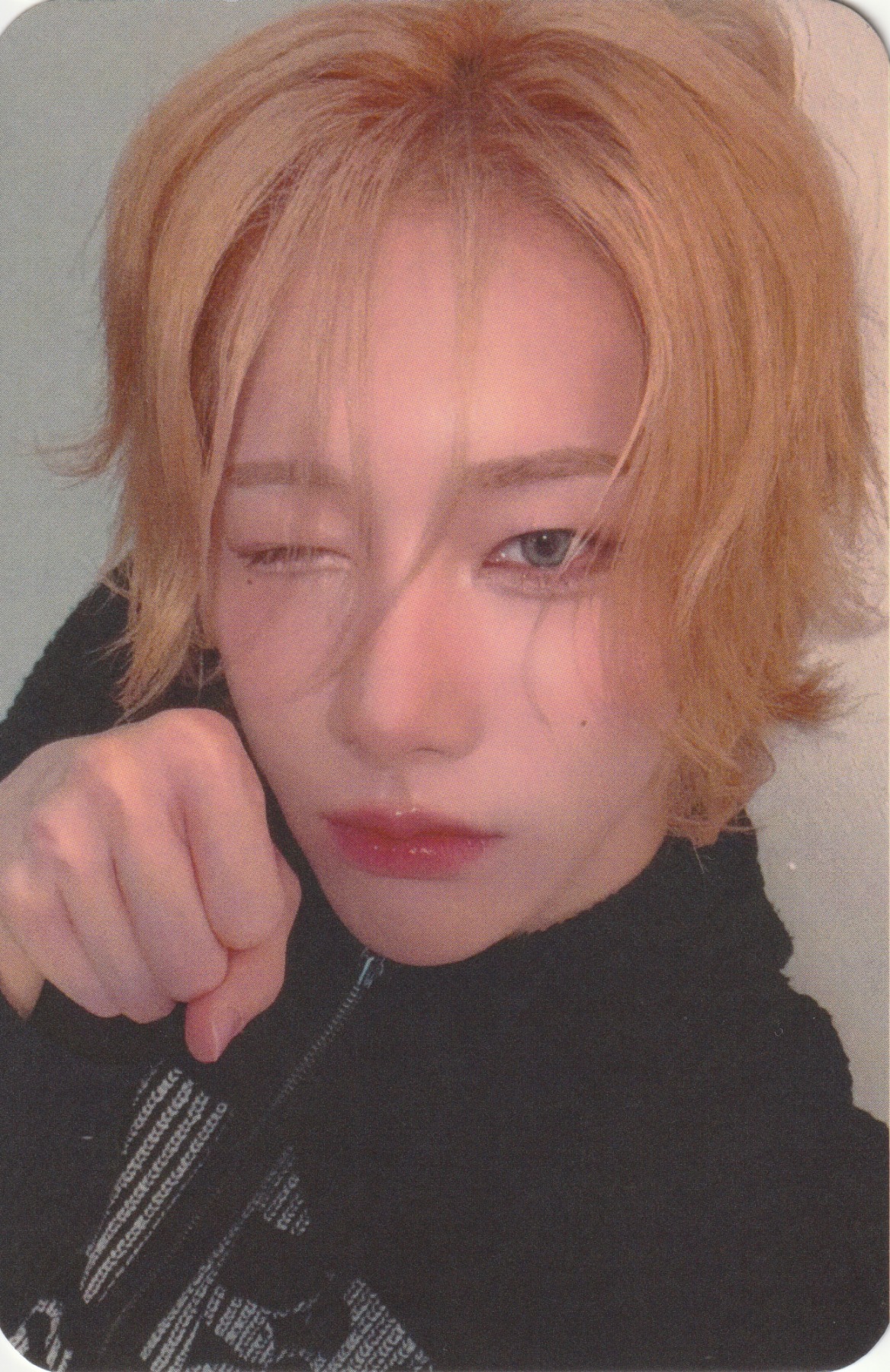 Rui