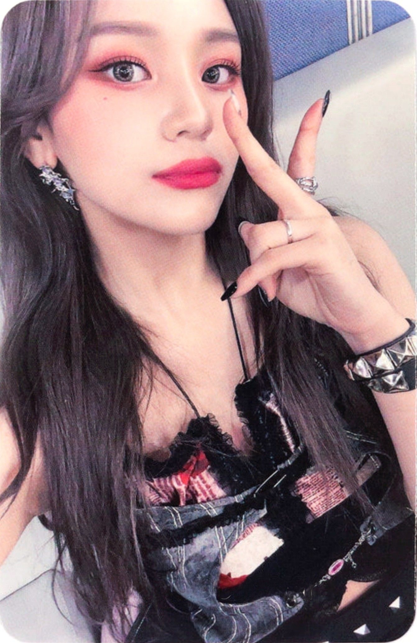Umji