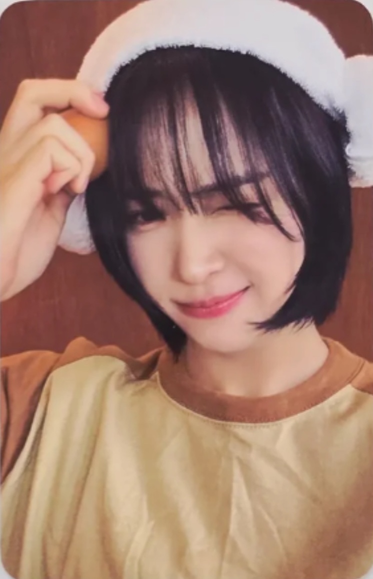 Ryujin