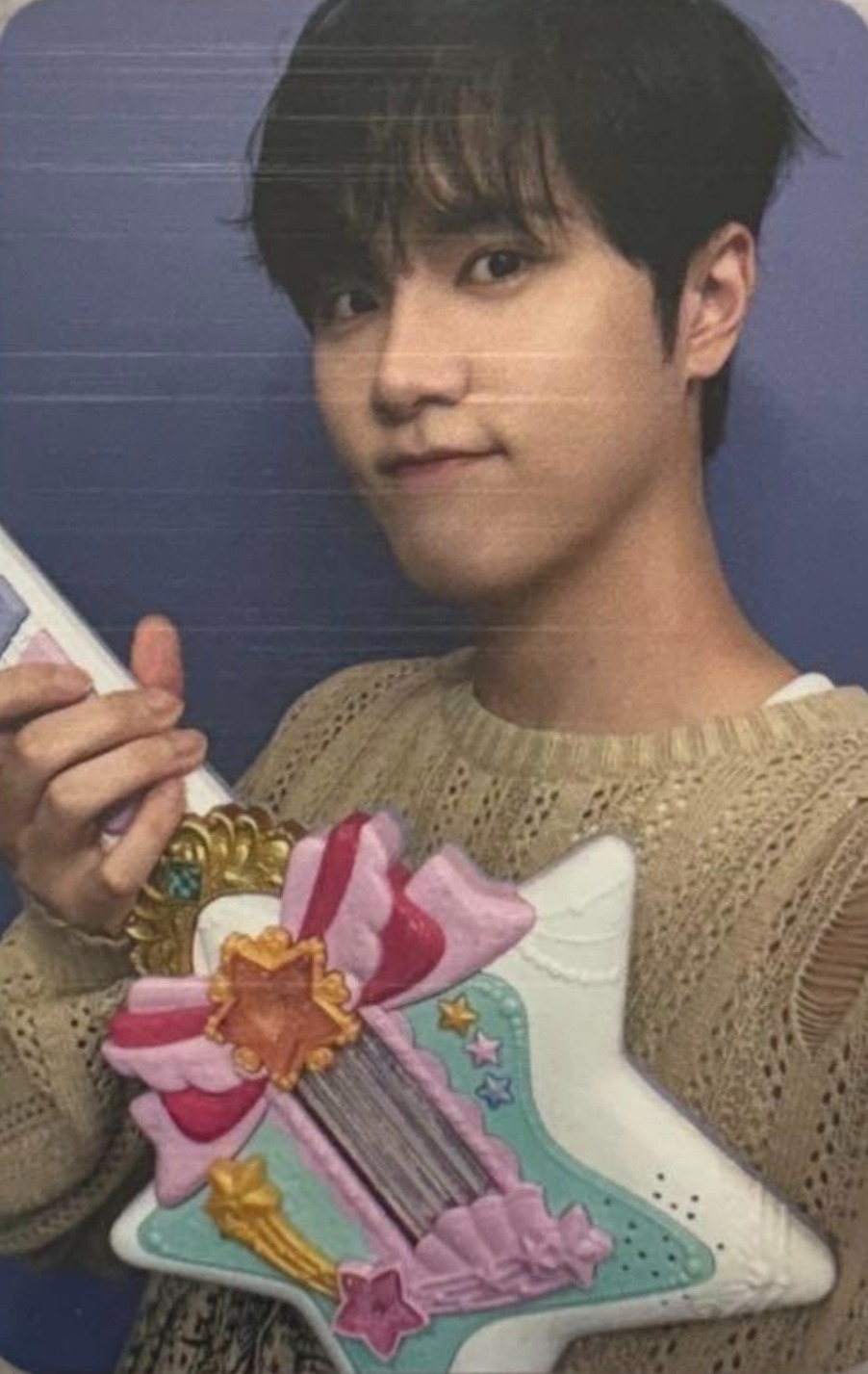Donghan