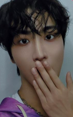 Seonghwa
