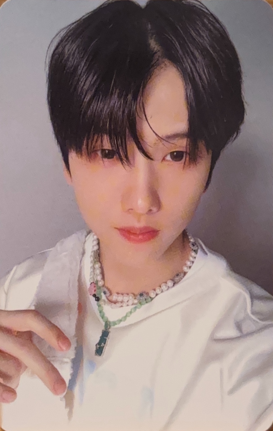 Jisung