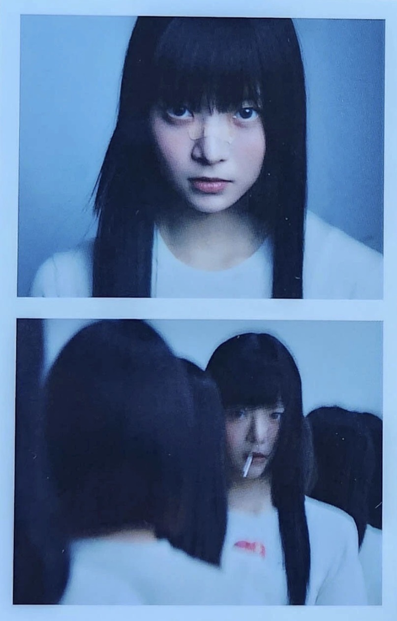 Eunchae LE SSERAFIM photocard from 2-cut Benefit