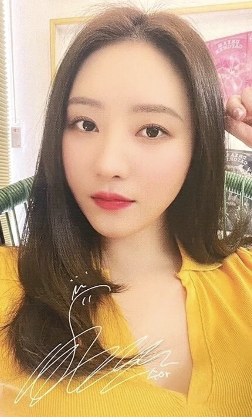 Release Event C Version