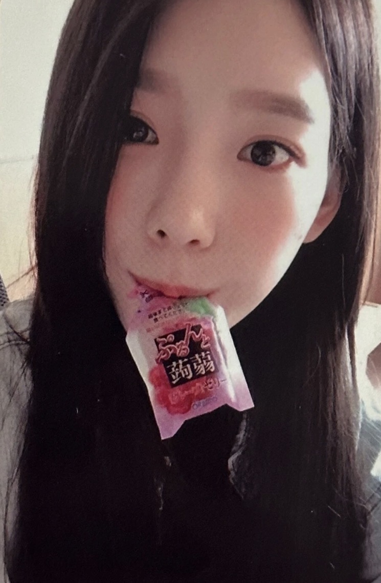 Taeyeon Girls' Generation photocard from Photocard