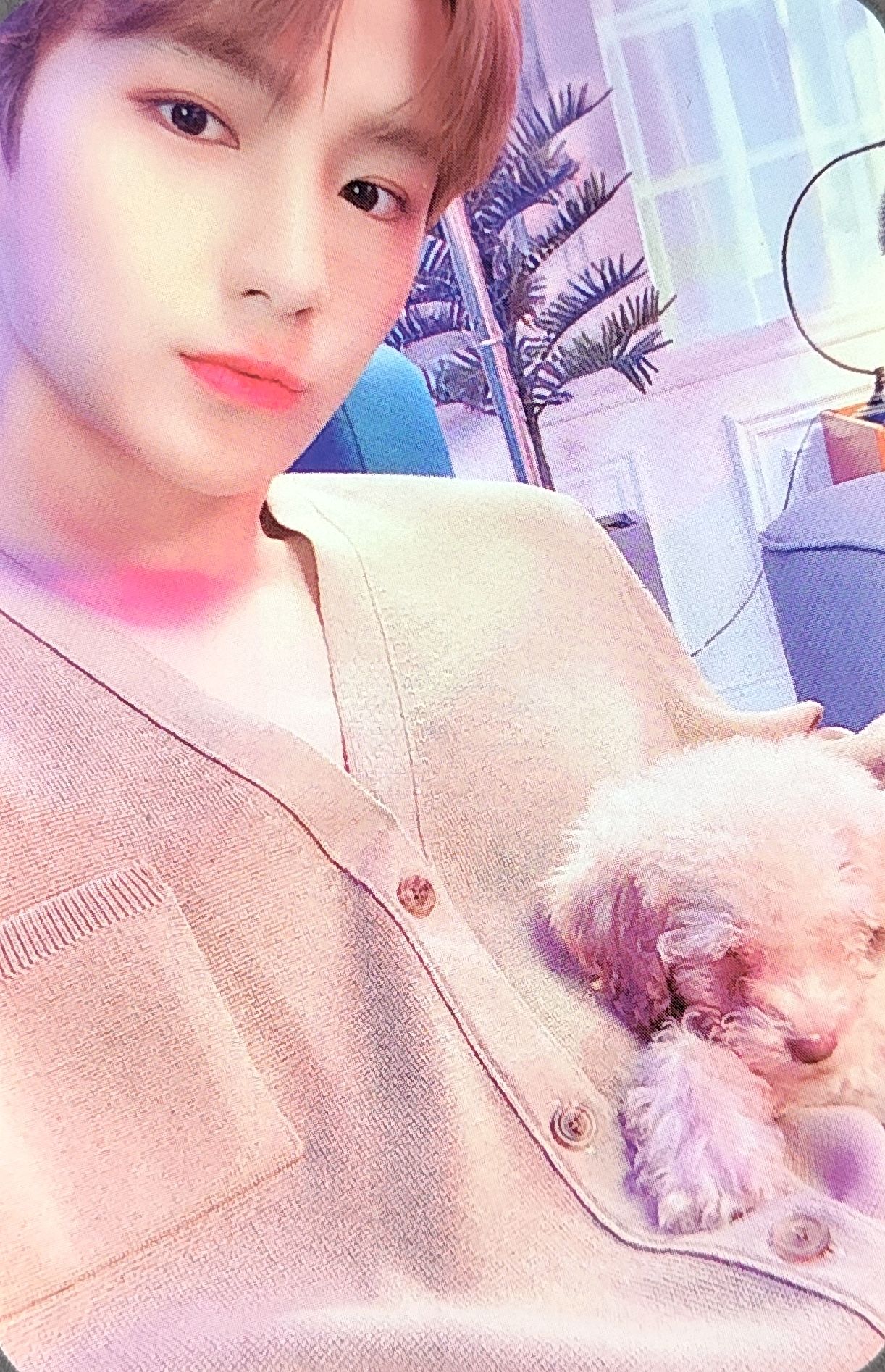 Hyunjae