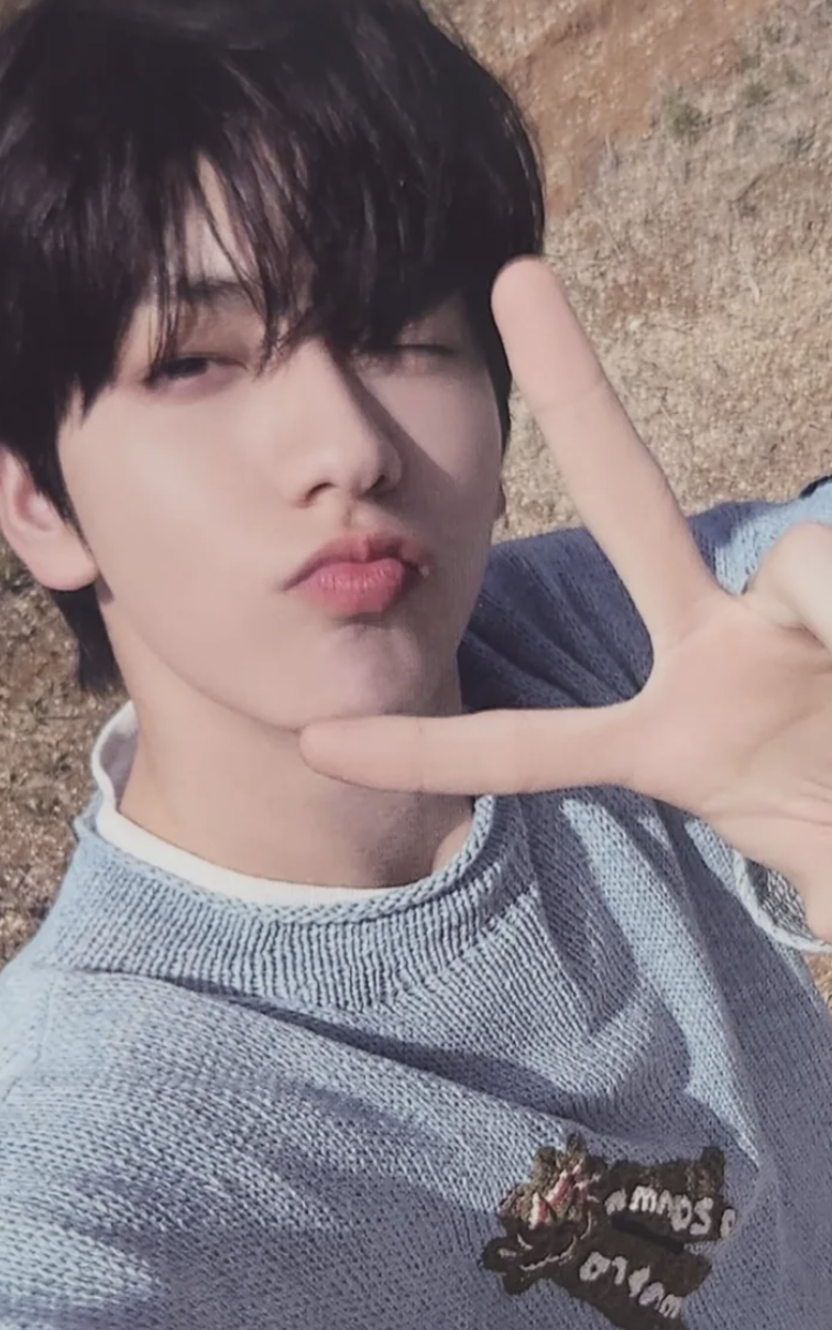 Soobin TXT photocard - The Star Chapter:
TOGETHER