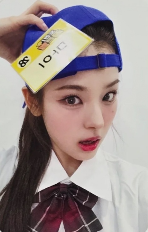 Mai izna photocard from Posterbook Ver. - Lucky Draw