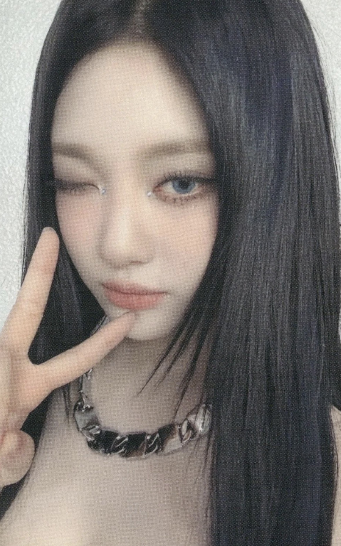Ningning