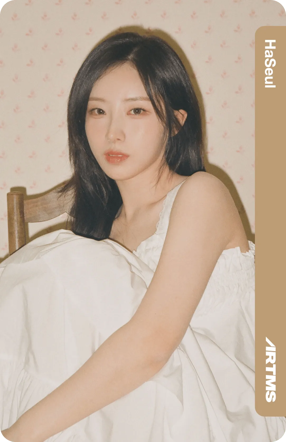 Haseul