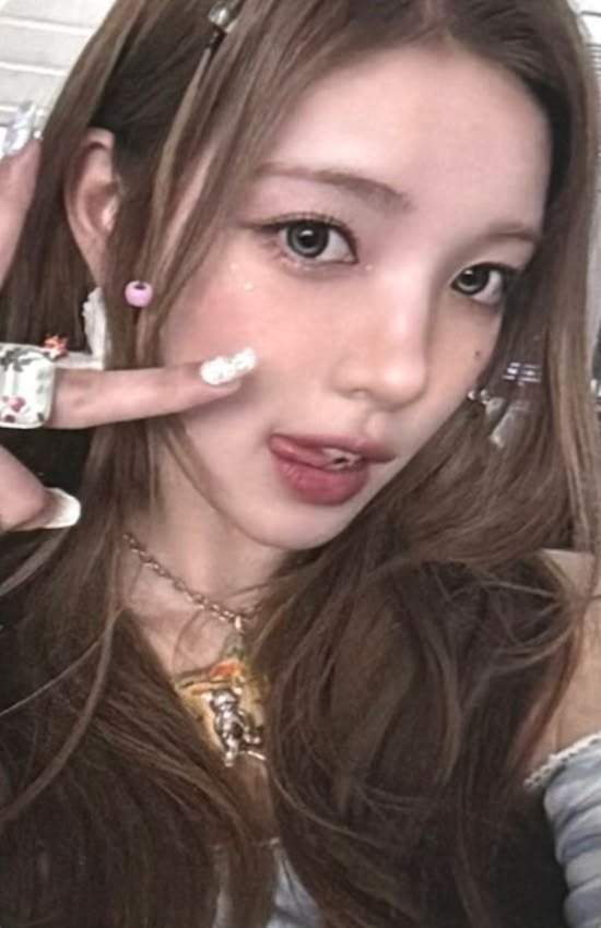 Apple Music Lucky Draw