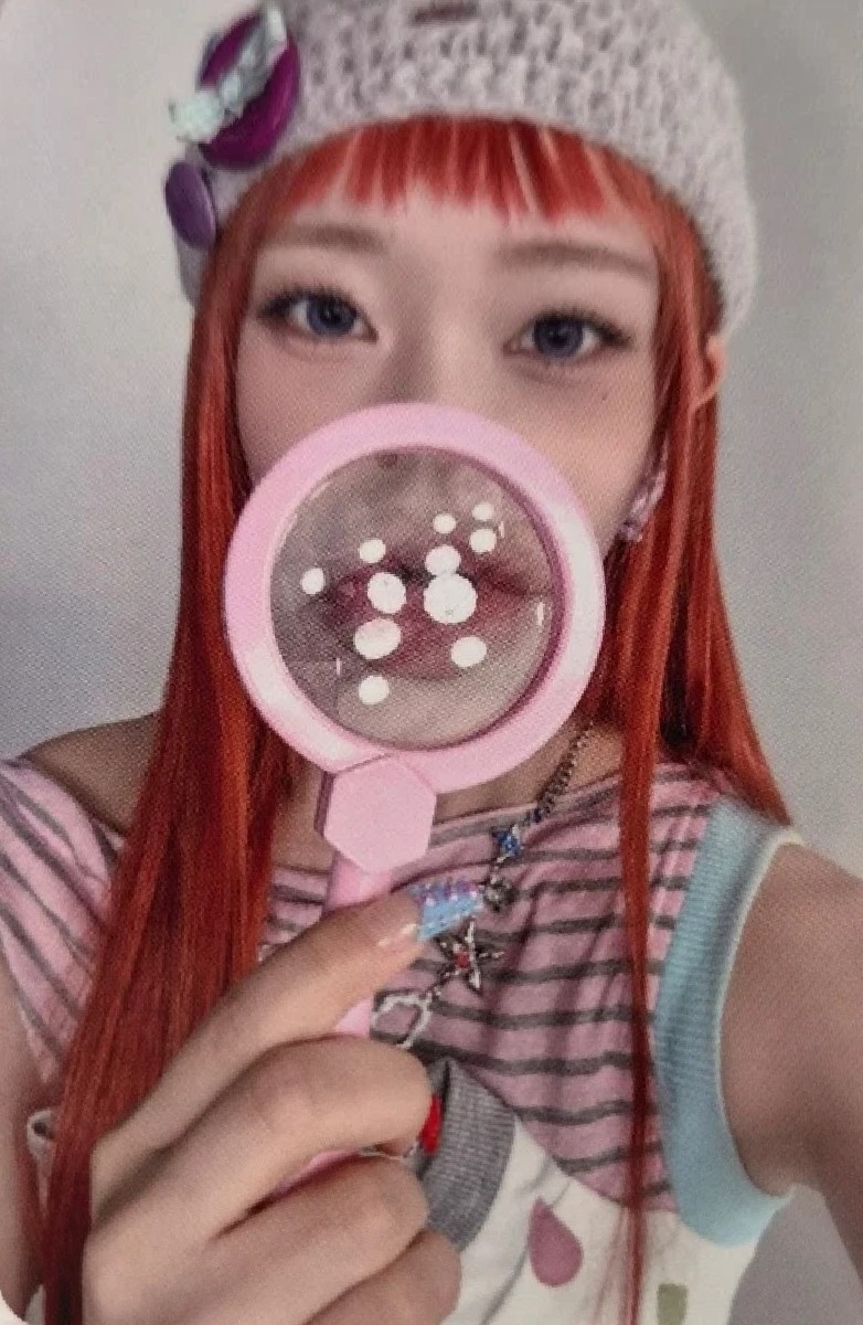 Sumin