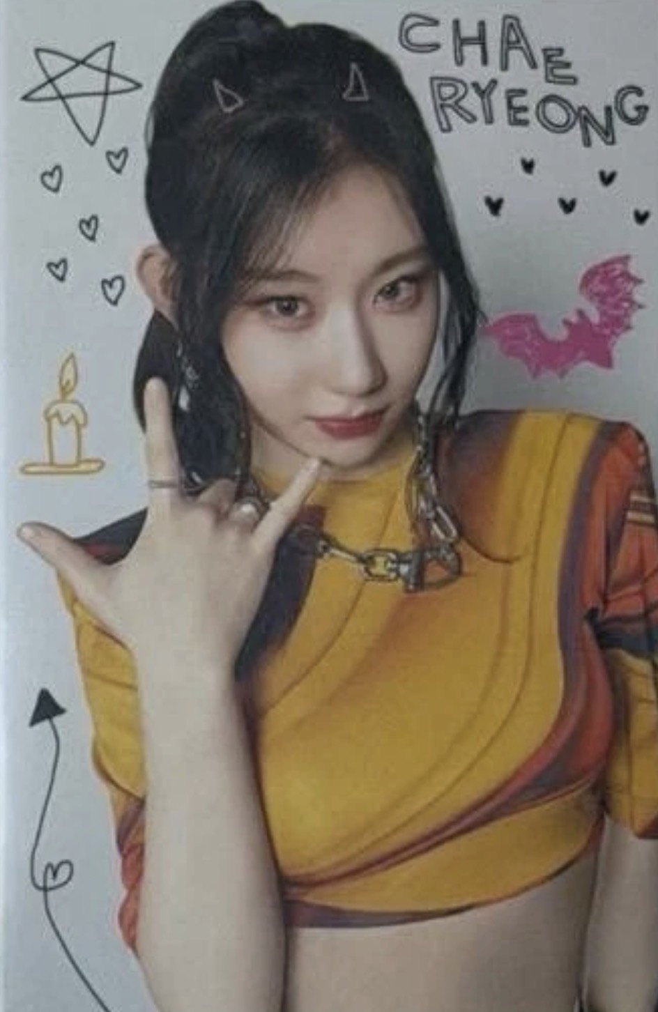 Chaeryeong