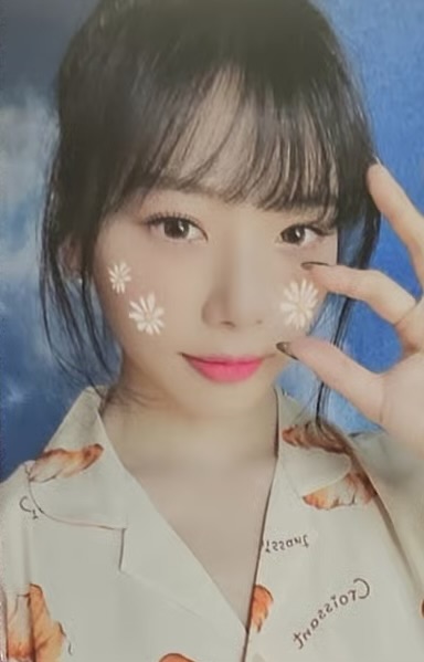 JiU