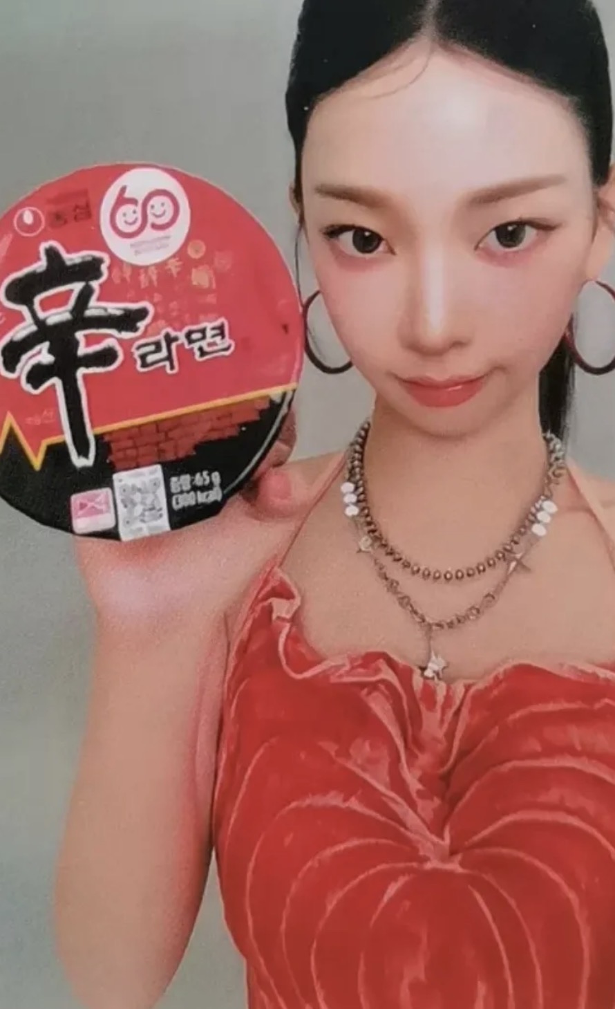 Shin Ramyun x Aespa Collaboration Benefit