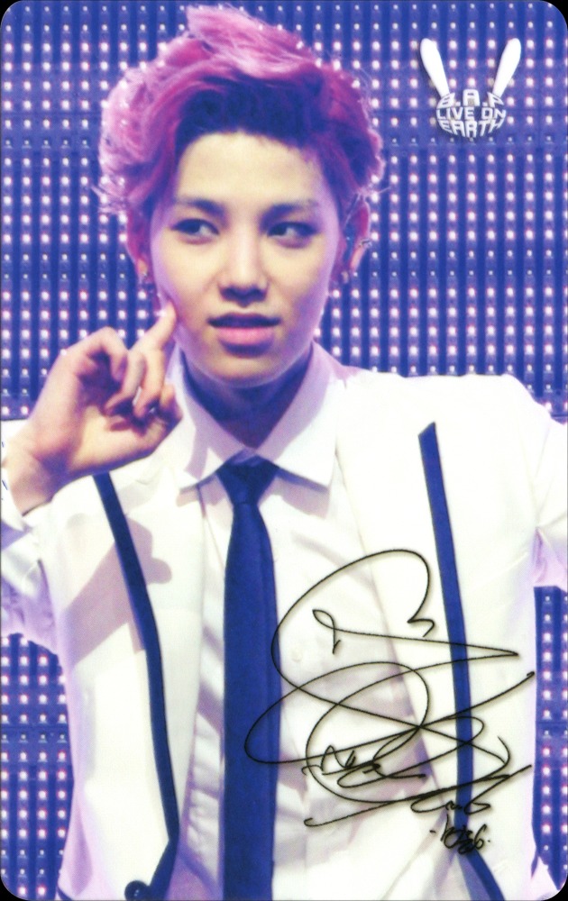 Zelo