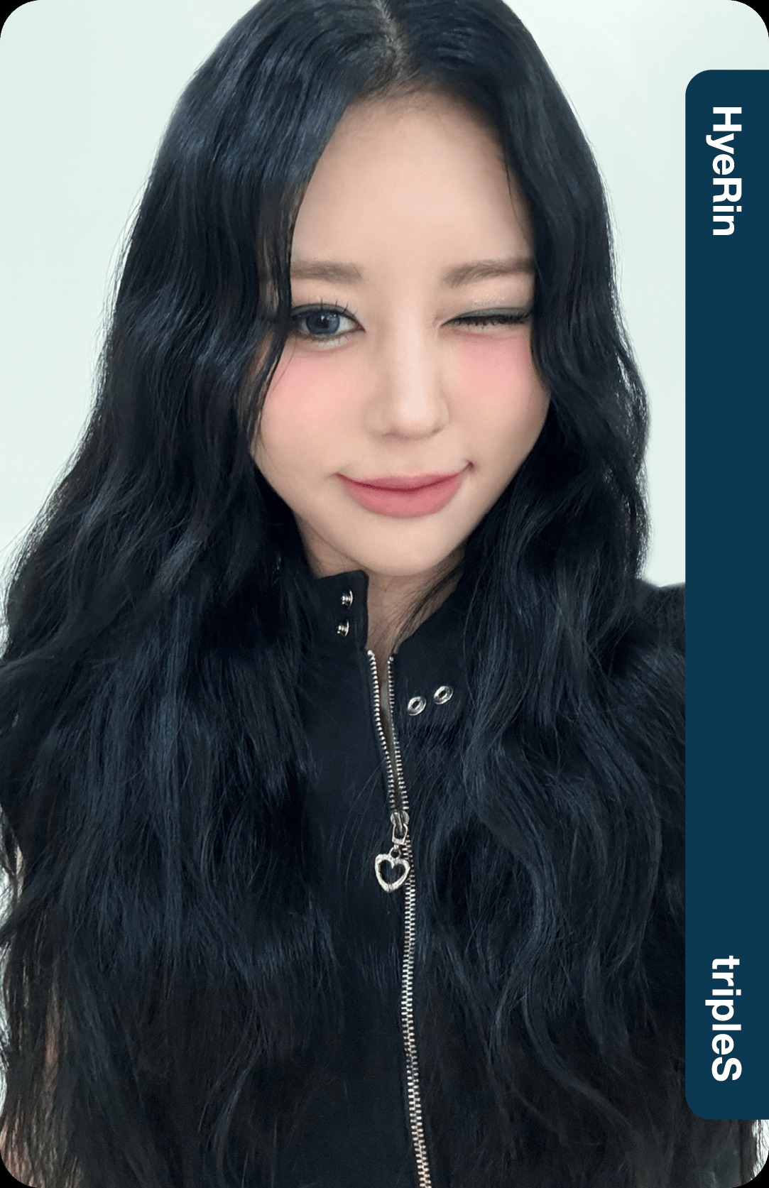 Hyerin